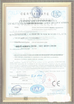 常宁手绘地图设计稿示例