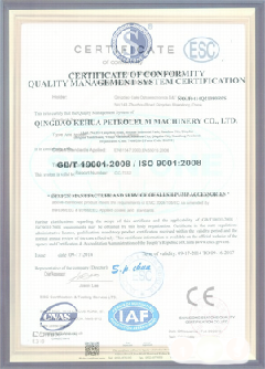 常宁景区点位图标示例